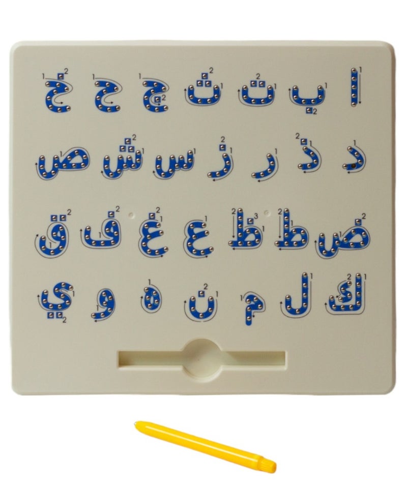 SUNDUS Magnetic Writing Board for Learning Arabic Letters – Educational Tracing Board for Kids - Image 2
